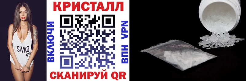 Купить Кинель АМФ 97%