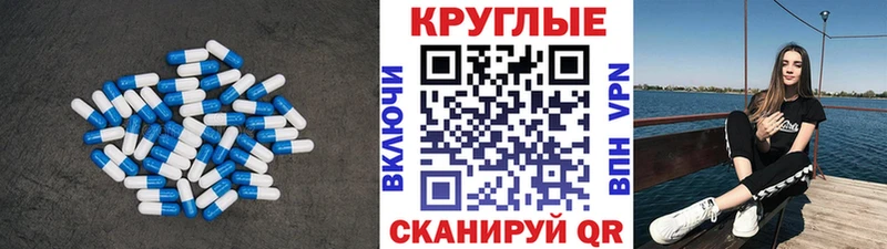 Купить закладки  Кинель  Ecstasy ешки 