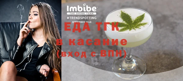 кокаин колумбия Верея
