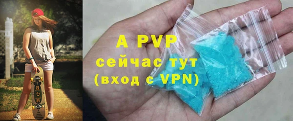 MDMA Premium VHQ Верхнеуральск