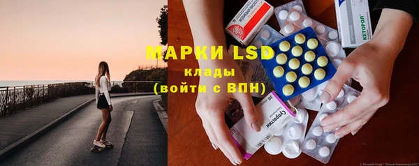 кокаин колумбия Верея