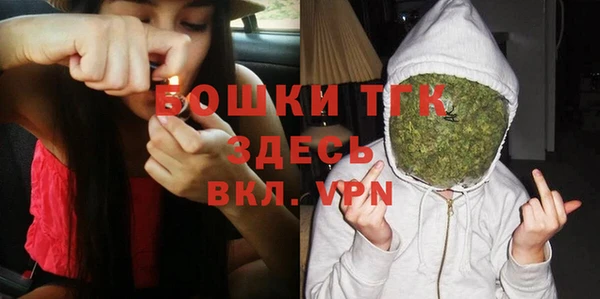 MDMA Premium VHQ Верхнеуральск