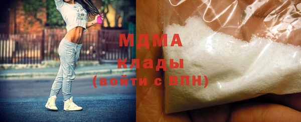 кокаин колумбия Верея