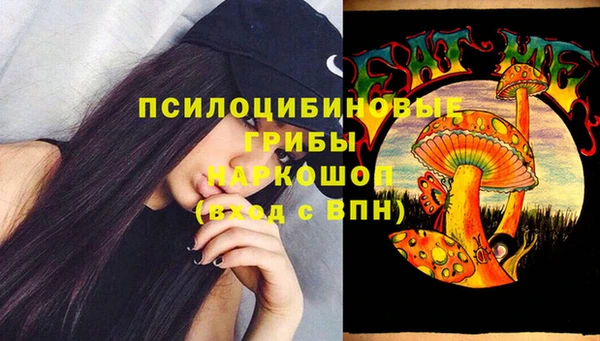 кокаин колумбия Верея