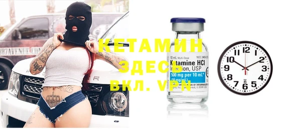 кокаин колумбия Верея