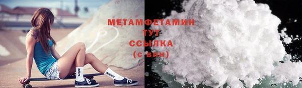 кокаин колумбия Верея