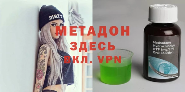 кокаин колумбия Верея