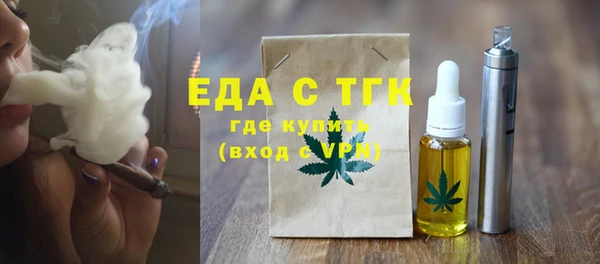 кокаин колумбия Верея