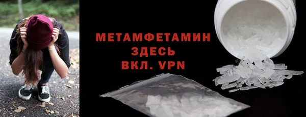 кокаин колумбия Верея