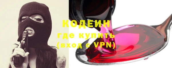 кокаин колумбия Верея