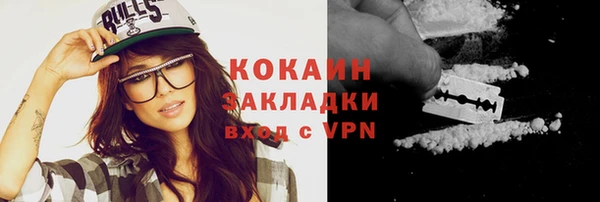 MDMA Premium VHQ Верхнеуральск