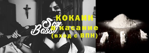 MDMA Premium VHQ Верхнеуральск