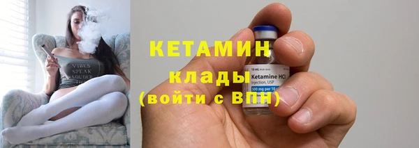 мет Верхний Тагил
