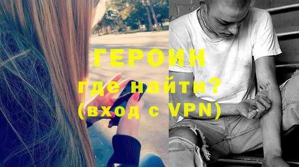 MDMA Premium VHQ Верхнеуральск