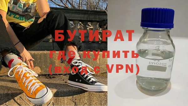 кокаин колумбия Верея
