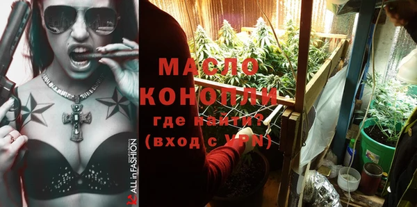 MDMA Premium VHQ Верхнеуральск