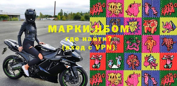 MDMA Premium VHQ Верхнеуральск