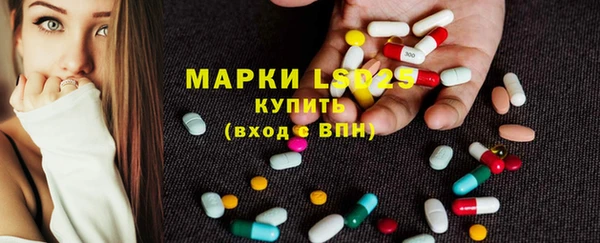 мет Верхний Тагил