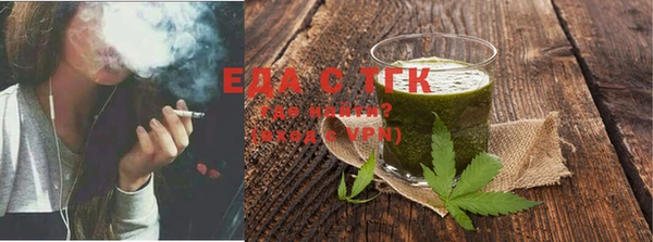 кокаин колумбия Верея