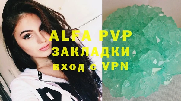 MDMA Premium VHQ Верхнеуральск