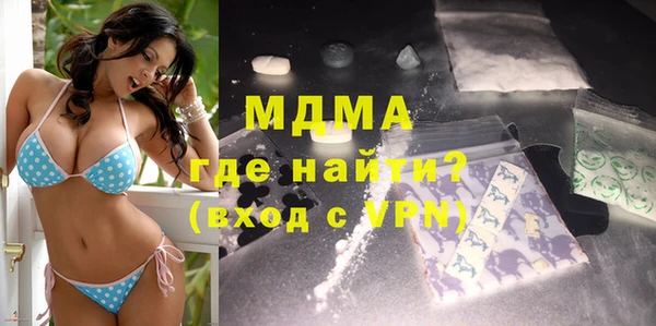 кокаин колумбия Верея