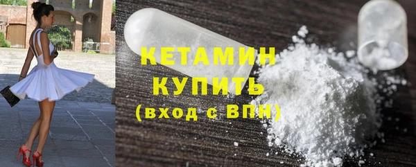 кокаин колумбия Верея