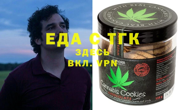 кокаин колумбия Верея