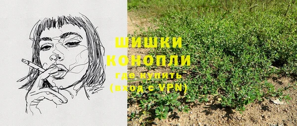 MDMA Premium VHQ Верхнеуральск