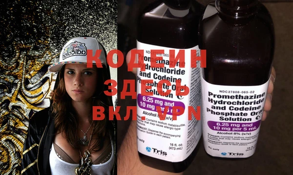 MDMA Premium VHQ Верхнеуральск