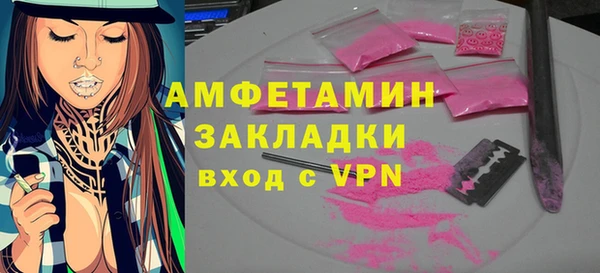 кокаин колумбия Верея