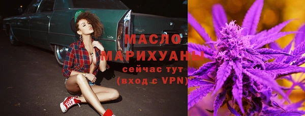 MDMA Premium VHQ Верхнеуральск