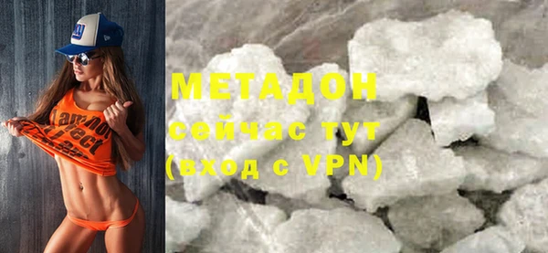 кокаин колумбия Верея